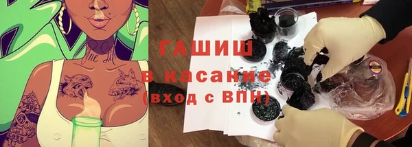 кокаин VHQ Баксан