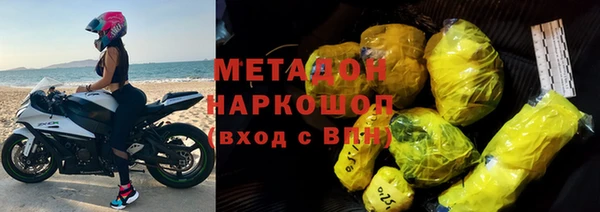 кокаин VHQ Баксан