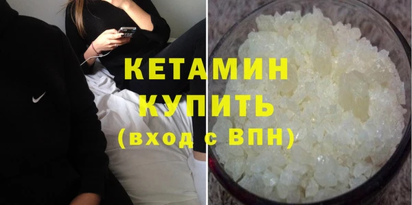 тгк Балахна