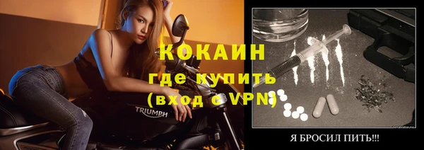 героин Балабаново