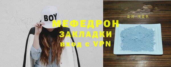 героин Балабаново