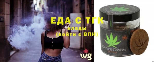 кокаин VHQ Баксан