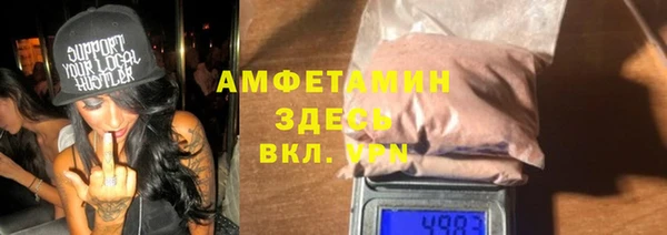 кокаин VHQ Баксан