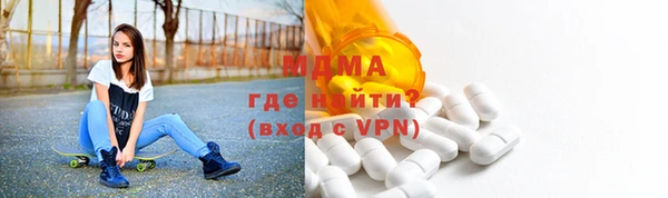 героин Балабаново