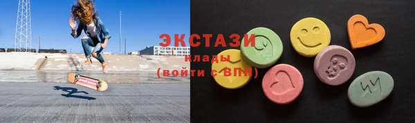 героин Балабаново