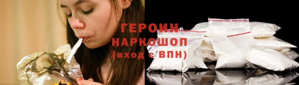 кокаин VHQ Баксан