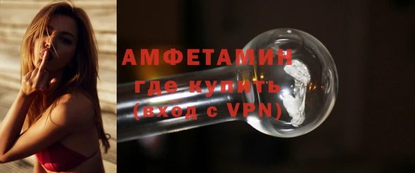 кокаин VHQ Баксан