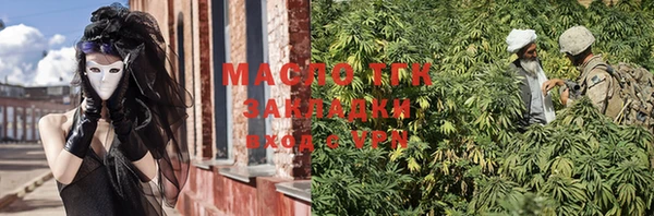 кокаин VHQ Баксан
