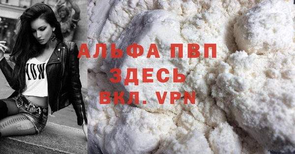 кокаин VHQ Баксан