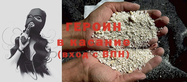 тгк Балахна