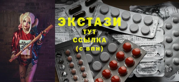героин Балабаново