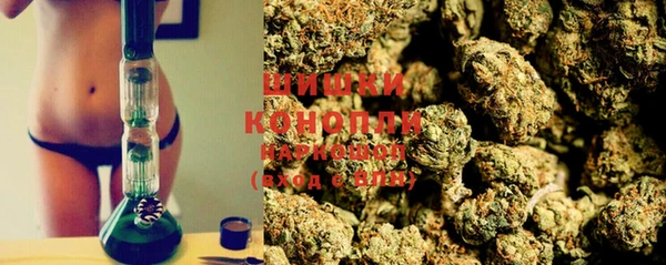 героин Балабаново