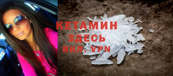 кокаин VHQ Баксан