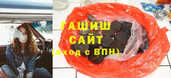героин Балабаново