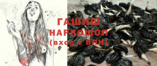 кокаин VHQ Баксан