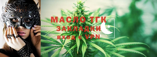 героин Балабаново
