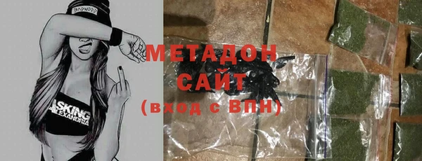 тгк Балахна