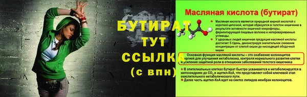 кокаин VHQ Баксан