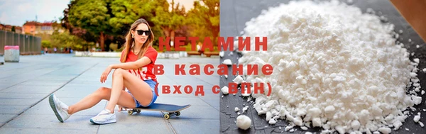 героин Балабаново
