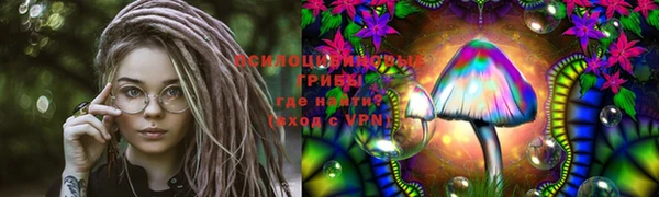 кокаин VHQ Баксан
